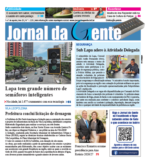 JG_1225_01