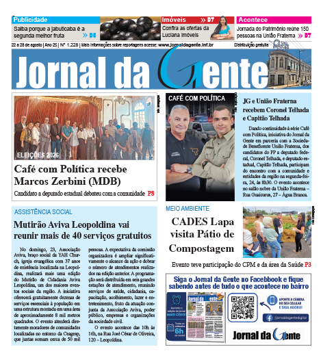JG_1228_01