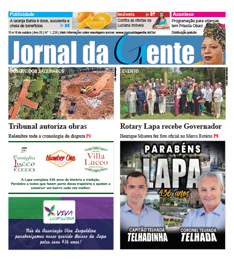 JG_1235_01