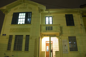 Casa Mário de Andrade promove curso