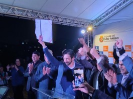 Arquivo JG