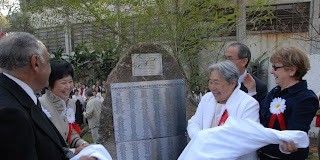 Família Yano inicia projeto para recuperar Jardim Japonês do Pelezão