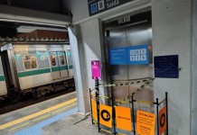 Elevador na Estação Lapa da CPTM deve começar a funcionar no final do mês