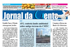 Jornal da Gente – Edição 1173 – 19 a 25 de julho de 2025
