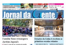 Jornal da Gente – Edição 1174 – 26 de julho a 1 de agosto de 2025