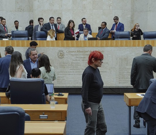 ORÇAMENTO 2026  Câmara aprova verba de R$ 137,4 bilhões