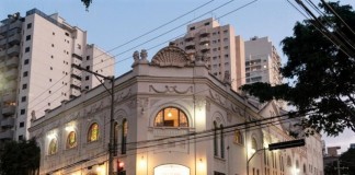 Grupo Erê realiza tour por Perdizes e Barra Funda