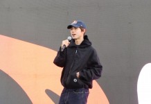 Parque Cândido Portinari sedia Campeonato Mundial de Skate